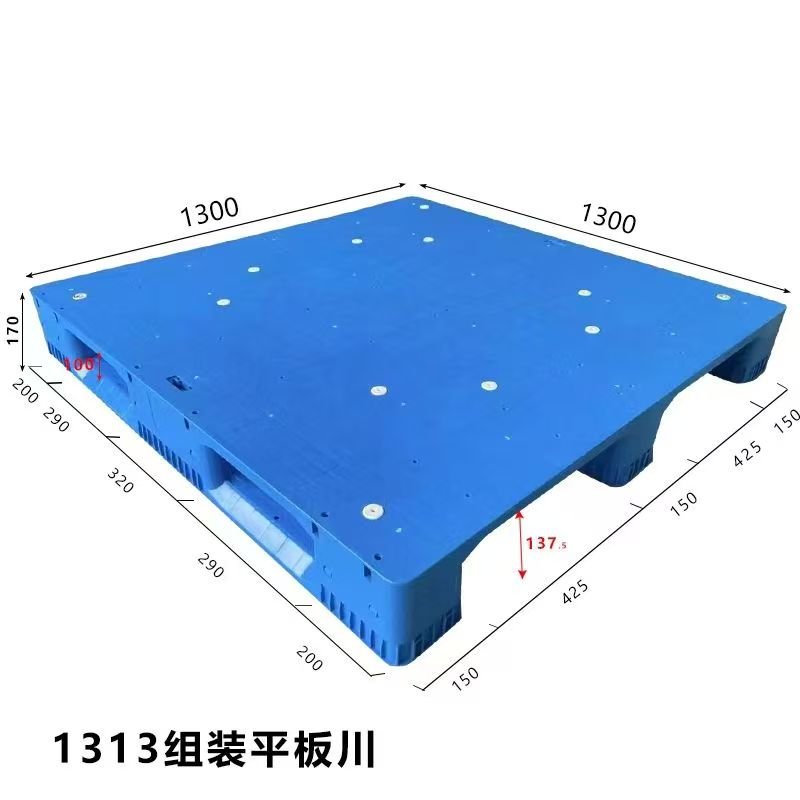 rackable plastic pallet