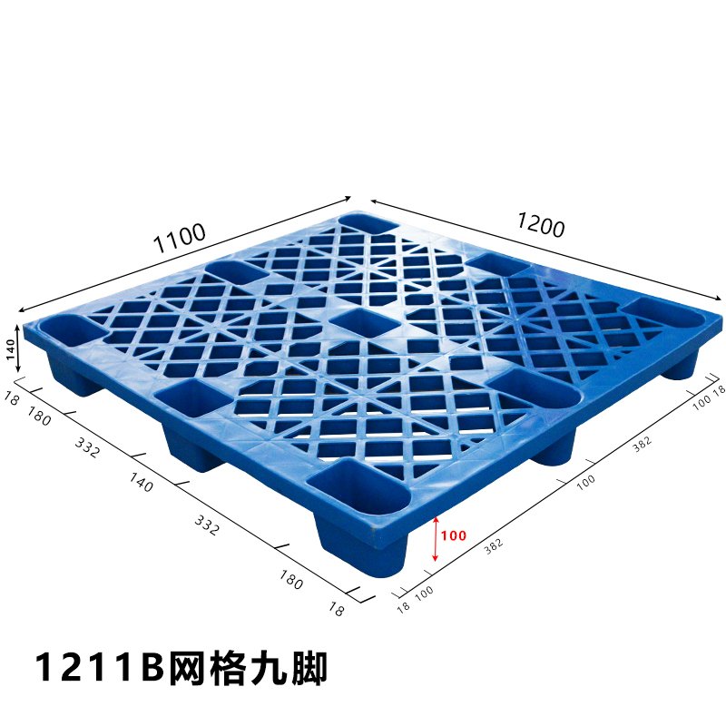 1211 plastic pallet